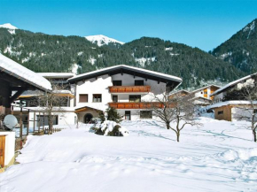Haus Mangard 211W, Sankt Gallenkirch, Österreich, Sankt Gallenkirch, Österreich